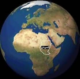 sudan